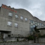Naha Municipal Tsuboya Pottery Museum