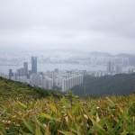 Wilson Trail Section 2