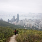 Wilson Trail Section 2