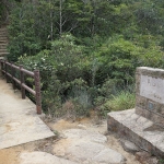 Wilson Trail Section 2