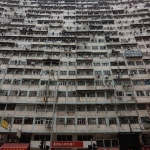 Wilson Trail Section 2