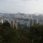 Hong Kong Trail