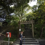 Lion Rock to Amah Rock