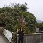 Needle Hill and Grassy Hill