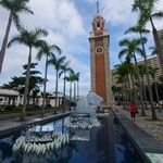 Former Kowloon-Canton Railway Clock Tower