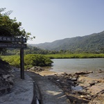 Wu Kau Tang to Luk Keng