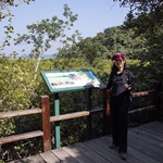 Wu Kau Tang to Luk Keng