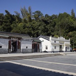 Wu Kau Tang to Luk Keng