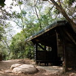 Lion Rock to Amah Rock