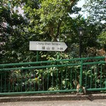 MeiFoo to Cheung Sha Wan