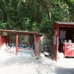 MeiFoo to Cheung Sha Wan