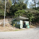 MeiFoo to Cheung Sha Wan