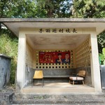 MeiFoo to Cheung Sha Wan