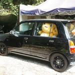 MeiFoo to Cheung Sha Wan