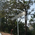 MeiFoo to Cheung Sha Wan