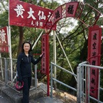 MeiFoo to Cheung Sha Wan