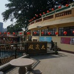 MeiFoo to Cheung Sha Wan