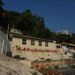 MeiFoo to Cheung Sha Wan