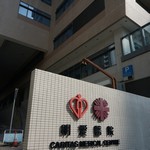 MeiFoo to Cheung Sha Wan