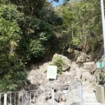 Wong Tai Sin to MeiFoo