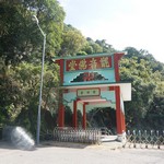 Wong Tai Sin to MeiFoo