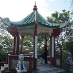 Wong Tai Sin to MeiFoo