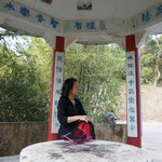 Wong Tai Sin to MeiFoo