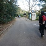 Wong Tai Sin to MeiFoo