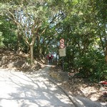 Wong Tai Sin to MeiFoo