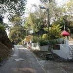 Wong Tai Sin to MeiFoo