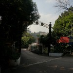 Wong Tai Sin to MeiFoo