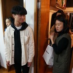 Lunar New Year Gathering