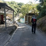MeiFoo to Wong Tai Sin