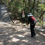 MeiFoo to Wong Tai Sin