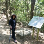 MeiFoo to Wong Tai Sin