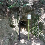 MeiFoo to Wong Tai Sin