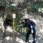 MeiFoo to Wong Tai Sin