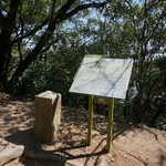 MeiFoo to Wong Tai Sin