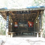 MeiFoo to Wong Tai Sin