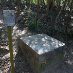 MeiFoo to Wong Tai Sin