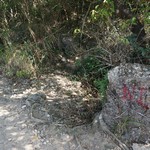 MeiFoo to Wong Tai Sin