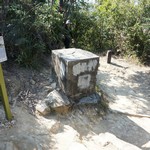 MeiFoo to Wong Tai Sin