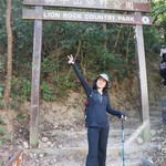 MeiFoo to Wong Tai Sin