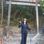 MeiFoo to Wong Tai Sin