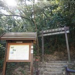 MeiFoo to Wong Tai Sin