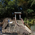 MeiFoo to Wong Tai Sin