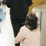 MeiFoo to Wong Tai Sin