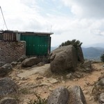 Tai Mo Shan