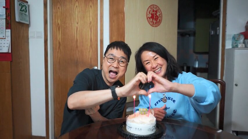 生日派對;生日派對;生日派對