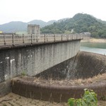 Shing Mun Reservoir